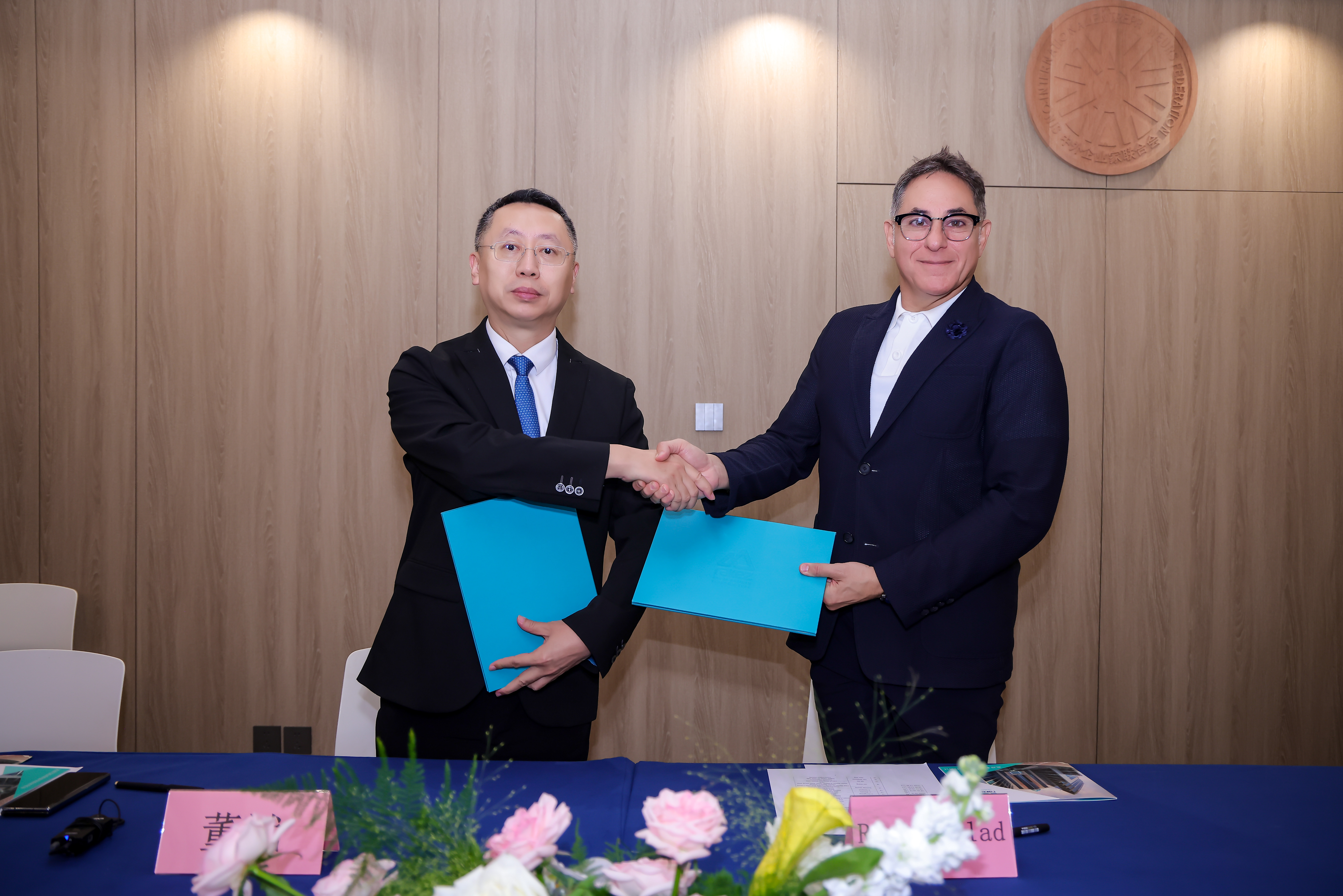 RAKEZ strengthens China ties with SIEF MoU and Beijing-Hangzhou roadshow